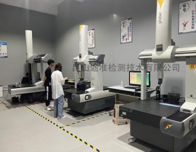 三坐標測量工程師證書有前途嗎？